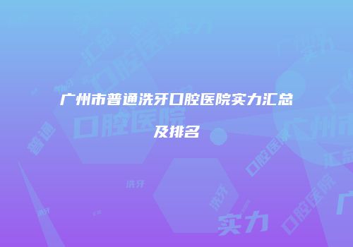 鸿熙长玖整形网