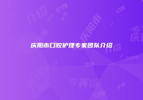 鸿熙长玖整形网