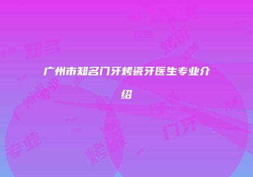 鸿熙长玖整形网