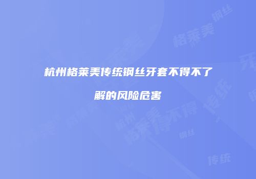 鸿熙长玖整形网