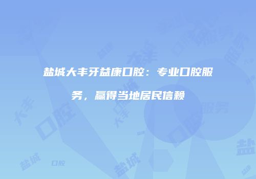 鸿熙长玖整形网