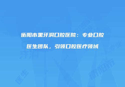 鸿熙长玖整形网