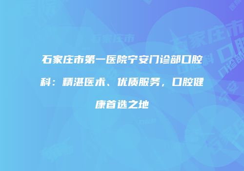 鸿熙长玖整形网