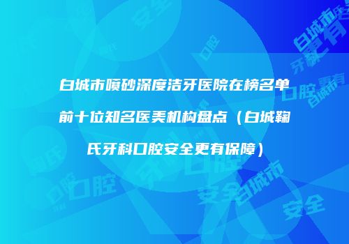 鸿熙长玖整形网