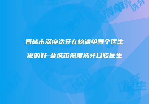 鸿熙长玖整形网