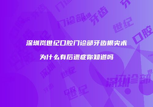 鸿熙长玖整形网