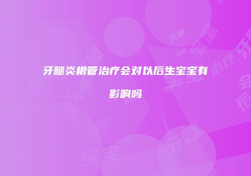 鸿熙长玖整形网