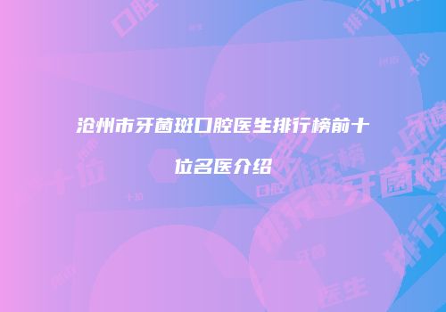 鸿熙长玖整形网