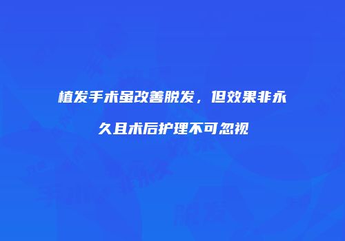 鸿熙长玖整形网