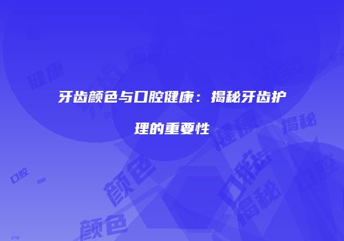 鸿熙长玖整形网