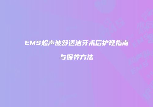 鸿熙长玖整形网