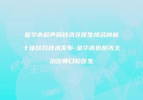 鸿熙长玖整形网