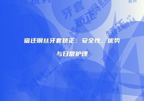 鸿熙长玖整形网