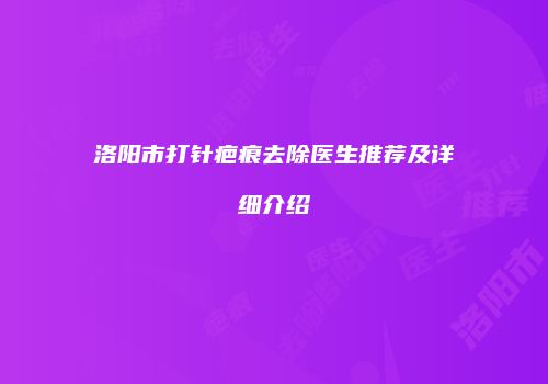 鸿熙长玖整形网