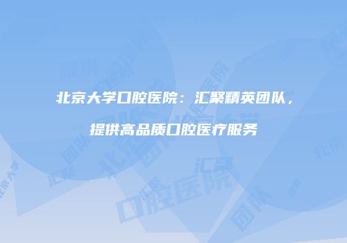鸿熙长玖整形网