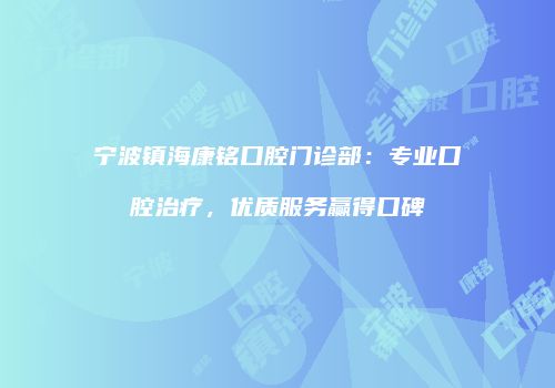 鸿熙长玖整形网
