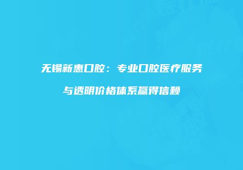 鸿熙长玖整形网