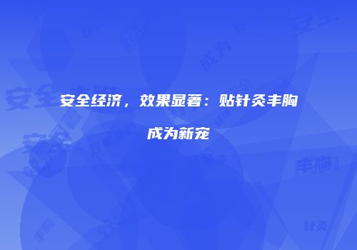 鸿熙长玖整形网