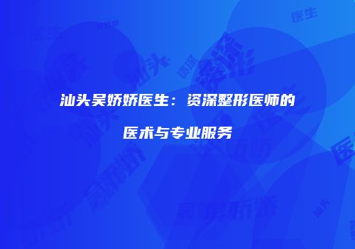 鸿熙长玖整形网