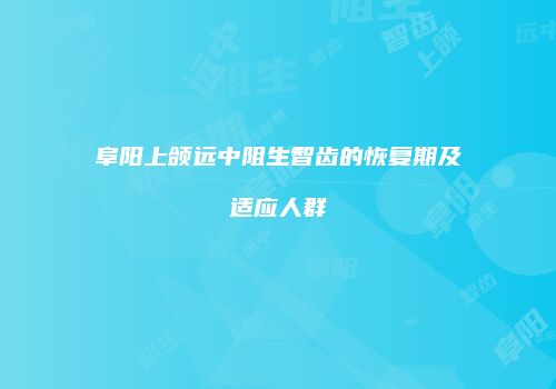 鸿熙长玖整形网