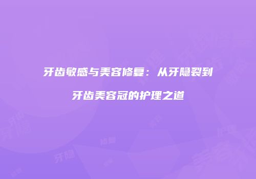 鸿熙长玖整形网