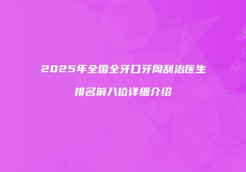 鸿熙长玖整形网