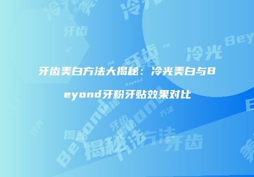 鸿熙长玖整形网
